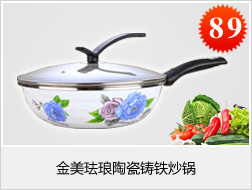 電器測試導(dǎo)線,校驗(yàn)線,接插件,接線柱-江陰市萬達(dá)電器-全球五金網(wǎng)