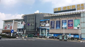 第四屆江蘇省 十大誠信標兵 誠信之星 首批江蘇省誠信示范街區名單