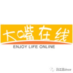 江陰市互聯(lián)網(wǎng)電子商務(wù)十佳出爐,快來找找有沒有你家企業(yè)