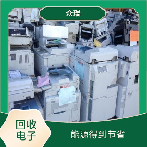 成都電子產(chǎn)品回收 成都電子產(chǎn)品回收公司 上門評(píng)估回收