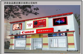 高檔精品品牌展專柜、專賣店與店中店 亞克力標(biāo)識(shí)牌價(jià)格、廠家、圖片及展覽服務(wù)指南